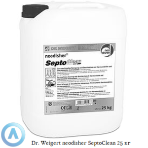 Dr.Weigert neodisher SeptoClean жидкое моющее средство объёмом 25&nbsp;килограмм для мытья лабораторных принадлежностей и&nbsp;хирургических инструментов