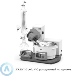 IKA RV&nbsp;10&nbsp;auto V-C ротационный испаритель для лабораторий