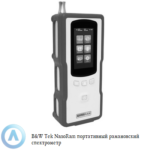 B&W Tek NanoRam портативный рамановский спектрометр для фармацевтических материалов