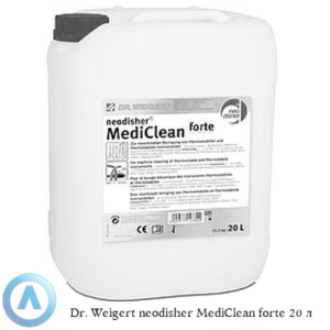 Dr. Weigert neodisher MediClean forte жидкое моющее средство объёмом 20&nbsp;литров для очистки хирургических инструментов и&nbsp;других лабораторных принадлежностей