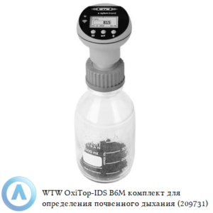 WTW OxiTop&reg;-IDS B6M
