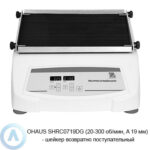 OHAUS SHRC0719DG (20-300&nbsp;об/мин, A&nbsp;19&nbsp;мм)&nbsp;&mdash; шейкер возвратно поступательный