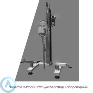 Dispermill X-Proof HX220 диспергатор лабораторный диссольвер