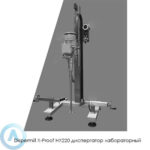 Dispermill X-Proof HX220 диспергатор лабораторный диссольвер