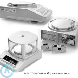 AnD&nbsp;DX-2000WP лабораторные весы