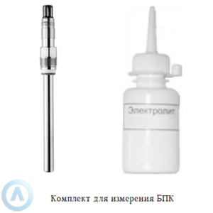 СЕМИКО комплект для измерения концентрации кислорода