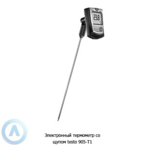 Электронный термометр со&nbsp;щупом testo 905-T1