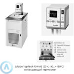 Julabo TopTech F34-ME (20&nbsp;л, &minus;30...+150&deg;C) охлаждающий термостат