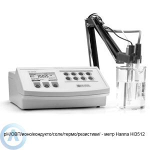 pH/ОВП/ионо/кондукто/соле/термо/резистиви/ -метр Hanna HI&nbsp;3512