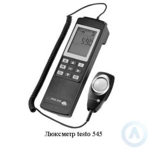 Люксметр Testo 545