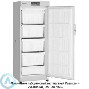 PHCbi KM-MU28H1 лабораторный морозильник