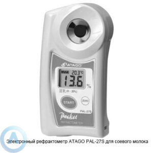 ATAGO PAL-27S рефрактометр для соевого молока