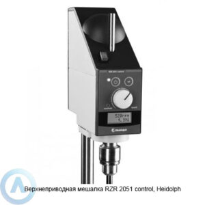 Heidolph RZR 2051 control верхнеприводная мешалка