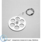 Eijkelkamp Диск Секки для определения прозрачности воды