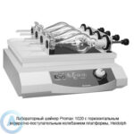 Heidolph Promax 1020 платформенный возвратно-поступательный шейкер
