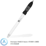 Электрод OHAUS Starter STORP2 (ОВП) гелевый стеклянный для определения окислительно-восстановительного потенциала