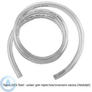 Heidolph Tygon food  шланг для перистальтического насоса