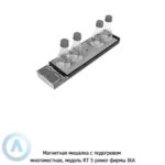 Магнитная мешалка с&nbsp;подогревом многоместная, модель RT&nbsp;5&nbsp;power фирмы IKA