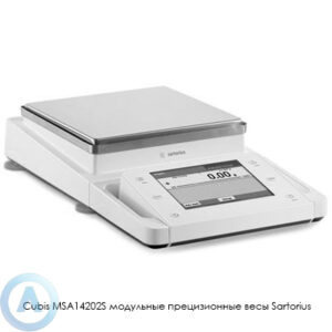 Sartorius Cubis MSA14202S модульные прецизионные весы