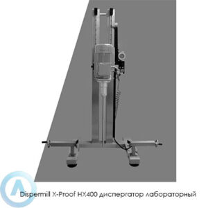 Dispermill X-Proof HX400 диспергатор лабораторный диссольвер