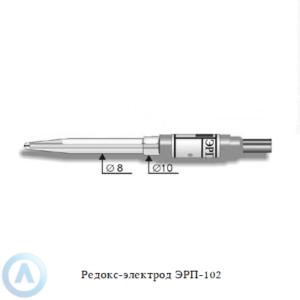 Редокс-электрод ЭРП-102 из платины без кабеля