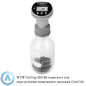 WTW OxiTop&reg;-IDS B&nbsp;6