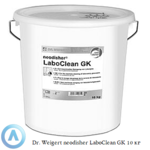 Dr. Weigert neodisher LaboClean GK&nbsp;мягкое щелочное порошкообразное средство объёмом 10&nbsp;килограмм для очистки стеклянной посуды от&nbsp;органических остатков и&nbsp;радиоактивных загрязнений