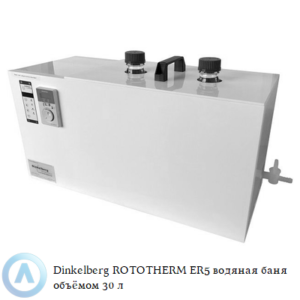 Dinkelberg ROTOTHERM ER5 водяная баня с&nbsp;магнитными мешалками объёмом 30&nbsp;литров