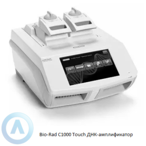 Bio-Rad C1000 Touch ДНК-амплификатор со сменными термоблоками