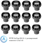 WTW OxiTop&reg;-IDS IS&nbsp;12
