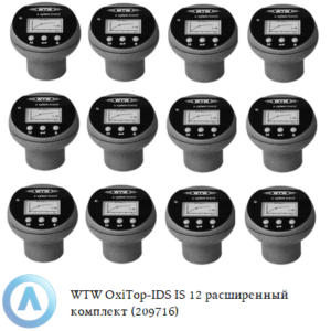 WTW OxiTop&reg;-IDS IS&nbsp;12