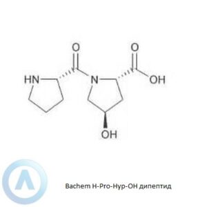 Bachem H-Pro-Hyp-OH дипептид