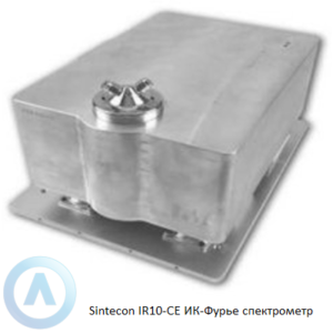 Sintecon IR10-CE ИК-Фурье портативный спектрометр