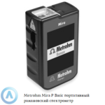 Metrohm Mira P&nbsp;Basic портативный рамановский спектрометр со&nbsp;стартовым набором
