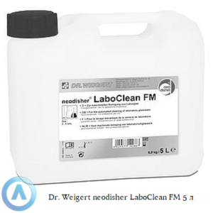 Dr. Weigert neodisher LaboClean FM&nbsp;жидкое щелочное моющее средство объёмом 5&nbsp;литров для удаления маслянистых и&nbsp;жировых остатков