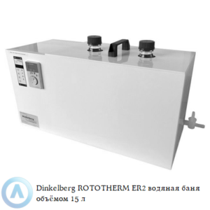 Dinkelberg ROTOTHERM ER2 водяная баня с&nbsp;магнитными мешалками объёмом 15&nbsp;литров