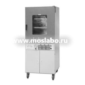Laboao LDZF-6930 вакуумный сушильный шкаф