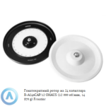 Гемaтокритный ротор на&nbsp;24&nbsp;капилляра R-A24xCAP/12&nbsp;OHAUS (12&nbsp;000&nbsp;об/мин, 14&nbsp;970&nbsp;g) Frontier