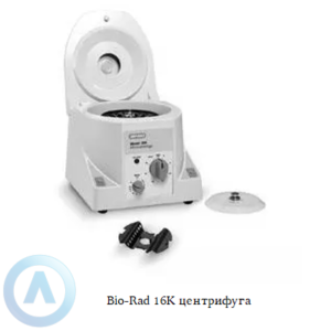Bio-Rad 16K высокоскоростная микроцентрифуга