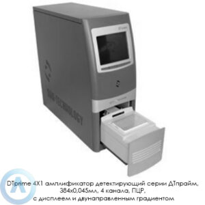 DTprime 4Х1 амплификатор детектирующий серии ДТпрайм, 384&times;0,045мл, 4&nbsp;канала, ПЦР, с&nbsp;дисплеем и&nbsp;двунаправленным градиентом
